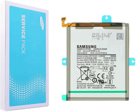 Samsung EB-BA715ABY Service Pack Replacement Battery 4500mAh for Galaxy A71
