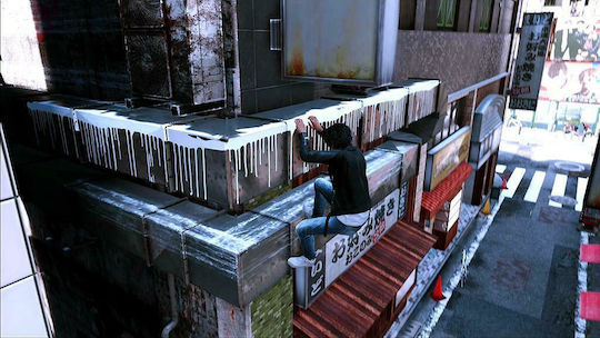 Lost Judgment Xbox Series X Game