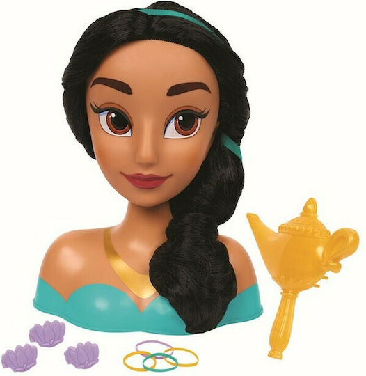 Giochi Preziosi Jasmine Κεφάλι Ομορφιάς