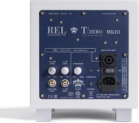 Rel Acoustics Tzero MKIII Autoîntăritor Subwoofer cu Difuzor 6.5" 100W Alb lucios