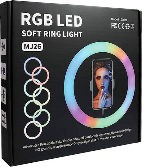 LED Ring Light 25W RGB Ring Light 33cm with Mobile Phone Holder