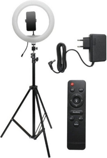 Andowl Ring Light 30cm 3200 - 5600K με Τρίποδο Δαπέδου και Βάση για Κινητό