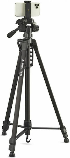 Cullmann Alpha 2800 Photography Tripod