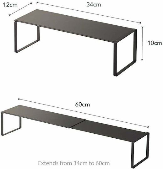Frame Метална Поставка за Обувки Ш60xД12xВ10cm