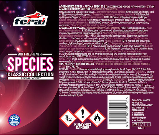 Feral Car Air Freshener Spray Classic Collection Species 70ml