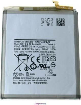 Συμβατή Μπαταρία Αντικατάστασης 3900mAh για Galaxy A50