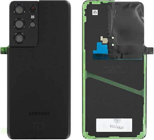 Samsung Καπάκι Μπαταρίας Μαύρο για Galaxy S21 Ultra 5G