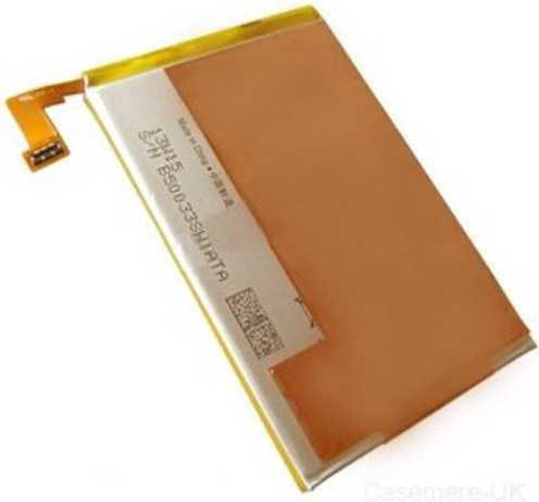 Sony LIS1509ERPC Μπαταρία Αντικατάστασης 2300mAh για Xperia SP