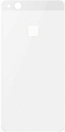 Καπάκι Μπαταρίας Λευκό για Huawei P10 Lite