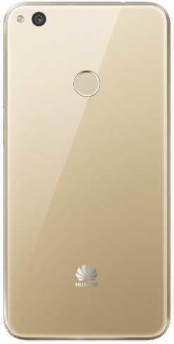 Καπάκι Μπαταρίας Χρυσό για Huawei P8/P9 Lite 2017
