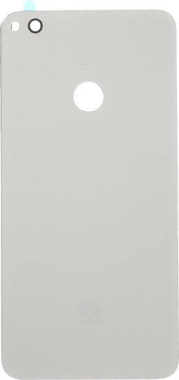 Καπάκι Μπαταρίας Χρυσό για Huawei P8/P9 Lite 2017