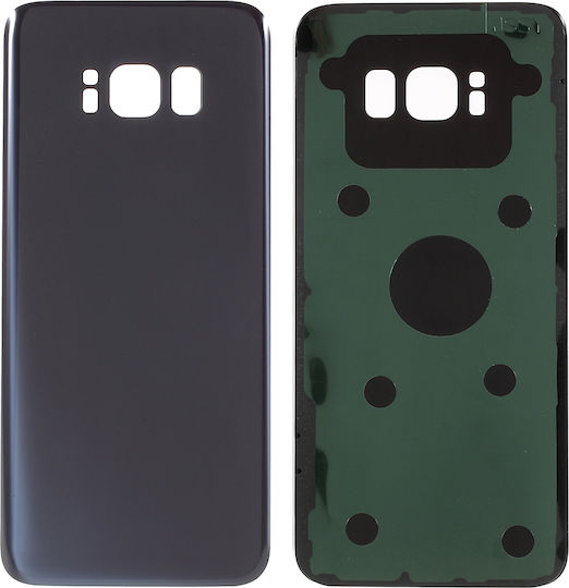 Καπάκι Μπαταρίας Orchid Grey για Galaxy S8