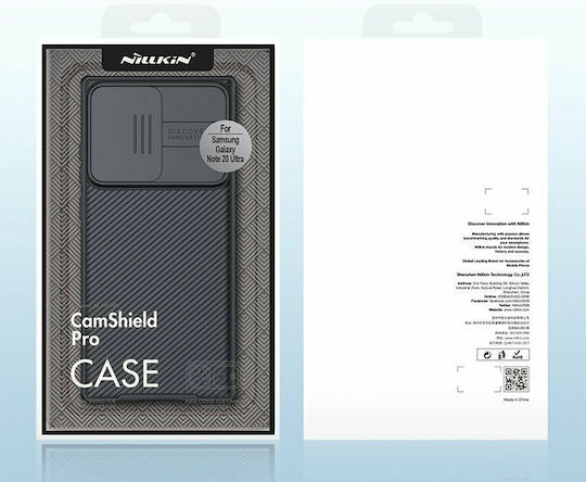 Nillkin Camshield Pro Back Cover Πλαστικό 0.2mm Μαύρο (Galaxy Note 20 Ultra)