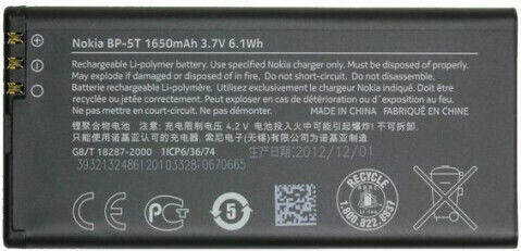 Nokia BP-5T Bulk Replacement Battery 1650mAh for Lumia 820