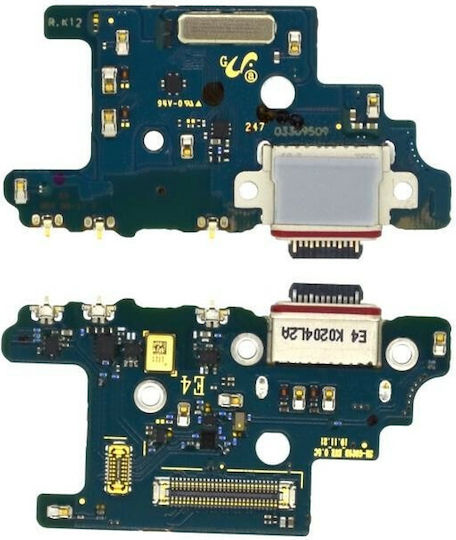 Samsung Καλωδιοταινία με Θύρα Φόρτισης & Μικρόφωνο (Galaxy S20+)