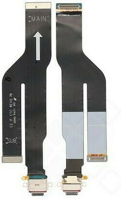 Samsung Main Flex Cable for Galaxy Note 20 Ultra