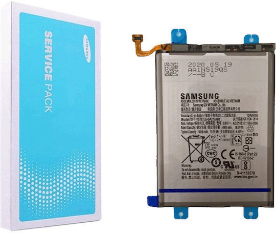 Samsung EB-BA217ABY Service Pack Μπαταρία Αντικατάστασης 5000mAh για Galaxy A21s