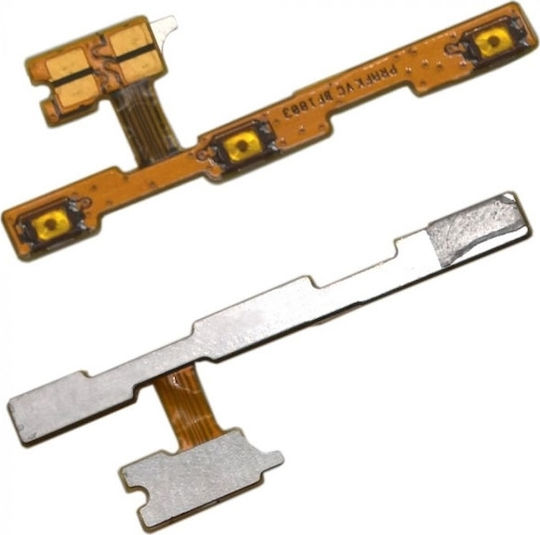 Huawei Flex Cable with On / Off button for Huawei P8/P9 Lite 2017