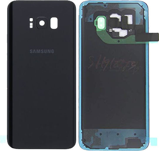 Samsung Καπάκι Μπαταρίας Μαύρο για Galaxy S8+