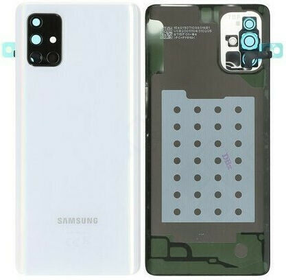 Samsung Batterieabdeckung Weiß Zerquetschen Weiß für Galaxy A71