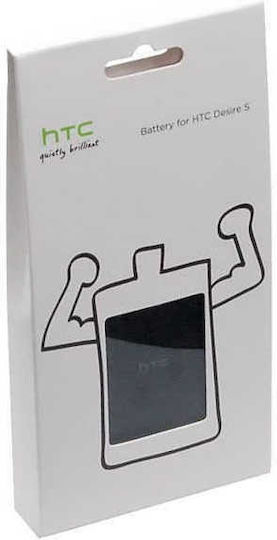 HTC BG32100 Baterie de înlocuire 1450mAh pentru Dorința S