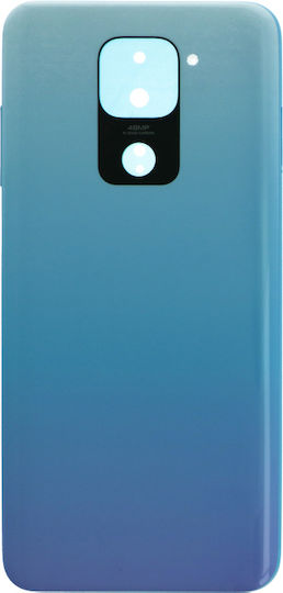 Καπάκι Μπαταρίας Λευκό για Redmi Note 9