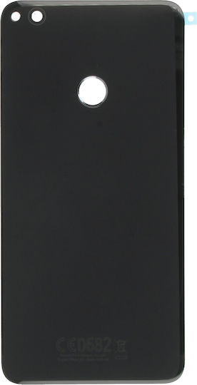Καπάκι Μπαταρίας Μαύρο για Huawei P8/P9 Lite 2017
