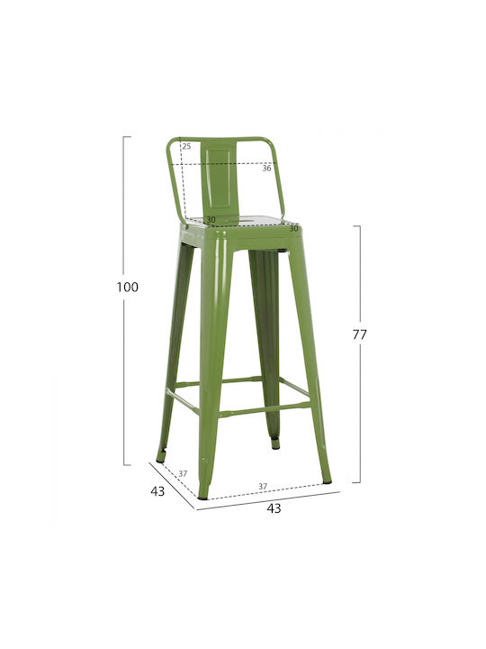 Stool Bar with Backrest Metallic Lahani 43x43x100cm