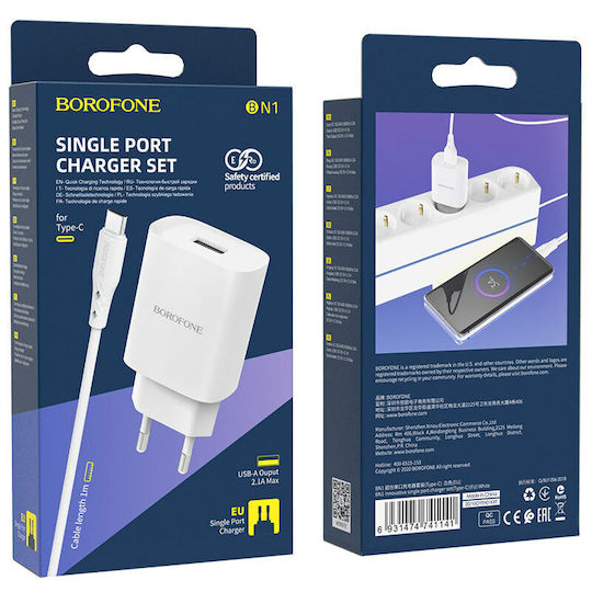 Borofone Charger with USB-A Port and Cable USB-C Whites (BN1)