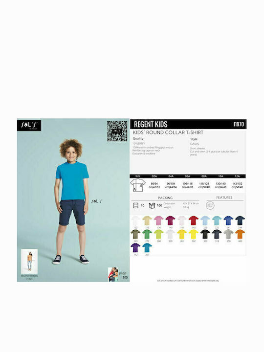 Kids' T-shirt Light Blue Regent