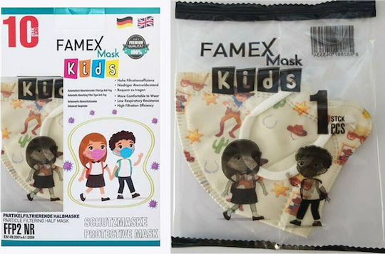 Famex Kids Mask FFP2 NR Маска за защита FFP2 за деца 10бр
