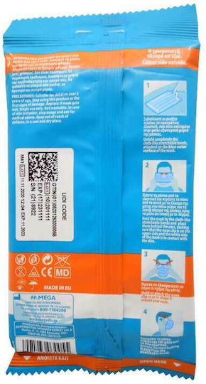 MEGA Surgical Masks Disposable Type I Small Protective Mask Non-Reusable Type I Surgical Small Kids Blue 2x2pcs