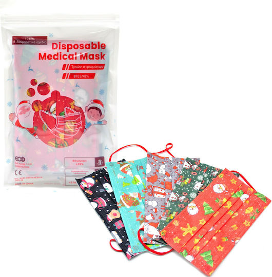 Welooo Disposable Surgical Mask Type IIR BFE ≥ 98% Kids with 5 Different Christmas Patterns 10pcs