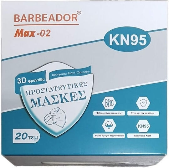 Max Disposable Protective Mask FFP2 White 20pcs