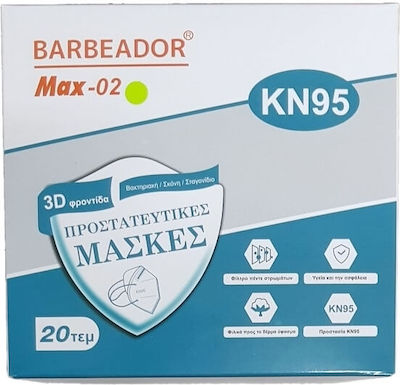 Max Disposable Protective Mask FFP2 Green 1pcs