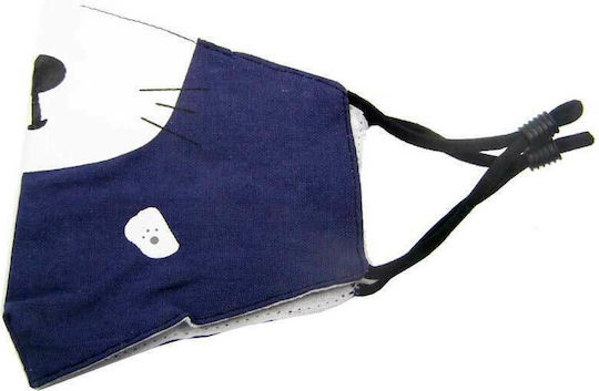 Natural Home Cotton Children's Mask with Adjustable Strap Protective Mask Fabric Kids Blue NAT20204 1pcs