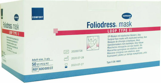 Hartmann Foliodress Mask Loop Type II Χειρουργικές Μάσκες 50τμχ