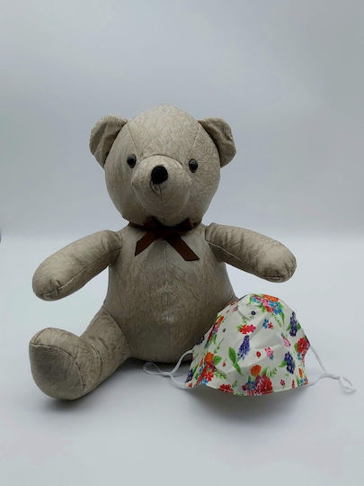 Puckator Reusable Face Covering Large 12+ Ετών Botanical 1τμχ