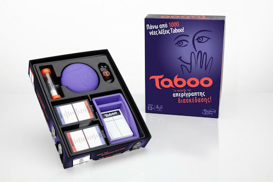 Επιτραπέζιο Παιχνίδι Taboo Ελληνική Έκδοση για 4+ Παίκτες 13+ Ετών Hasbro