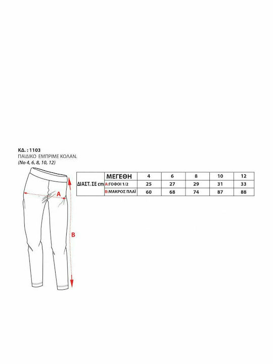 Bodymove