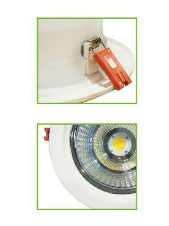 Aca Round Recessed LED Panel 40W with Natural White Light 22.5x22.5cm