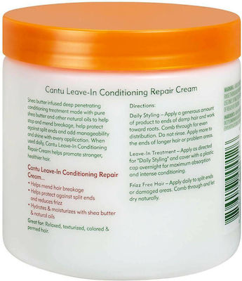 Cantu Leave-in Conditioning Leave In Conditioner Αναδόμησης/θρέψης 453gr