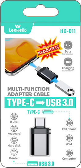 Leewello Μετατροπέας USB-C male σε USB-A female Γκρι 1τμχ HD-011
