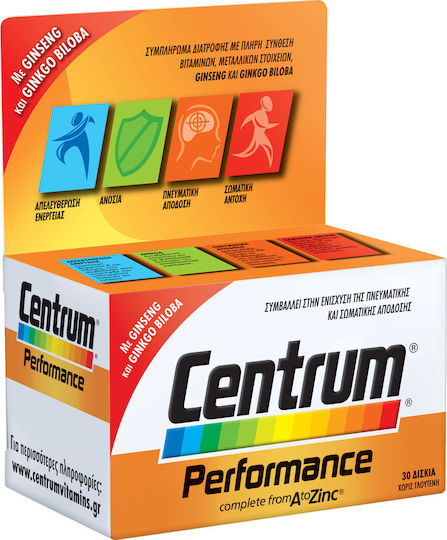 Centrum Performance Мултивитамин за Енергия 30 Таблетки