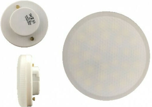 Diolamp LED Bulb 11W for Socket GX53 Natural White 1000lm