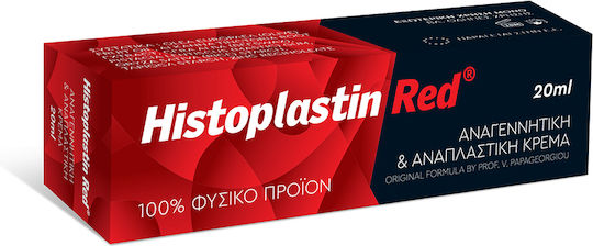 Heremco Histoplastin Red Κρέμα Προσώπου για Ενυδάτωση, Αντιγήρανση & Ανάπλαση 30ml