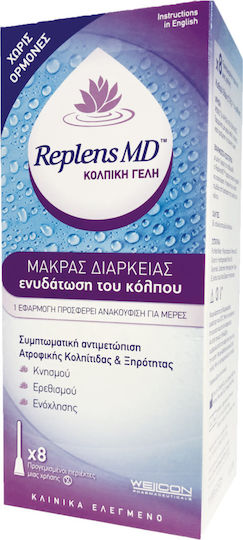 Wellcon Replens Md Intimate Area Moisturizing Gel 8pcs