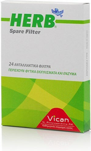 Vican Herb 24 Филтърчета 24 Броя