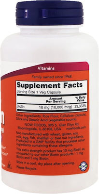 Now Foods Biotin Vitamin for Hair, Skin & Nails 10mg 120 veg. caps