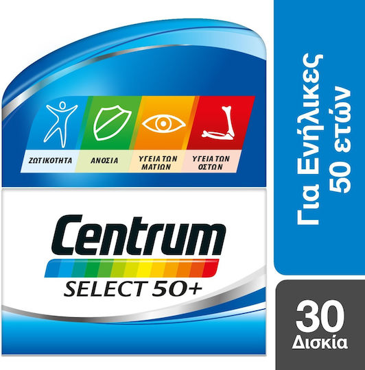 Centrum Select 50+ Multivitamin for Energy & Immune System Boost 30 Tablets